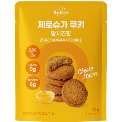 EAT'S Better - Zero Sugar cookie 40g