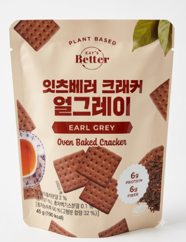 EAT'S Better - Oven Baked Cracker 45g
