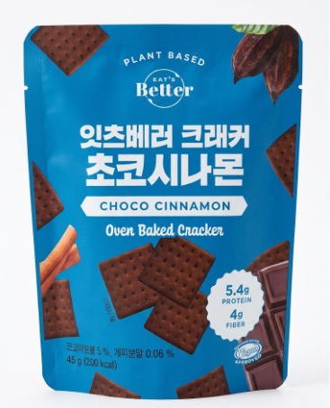 EAT'S Better - Oven Baked Cracker 45g