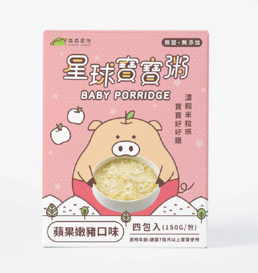 星球常溫寶寶粥｜蘋果嫩豬口味｜適合7個月以上｜1盒四包入
