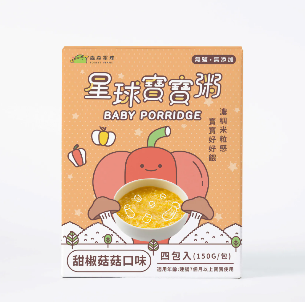 星球常溫寶寶粥｜甜椒菇菇口味｜適合7個月以上｜1盒四包入