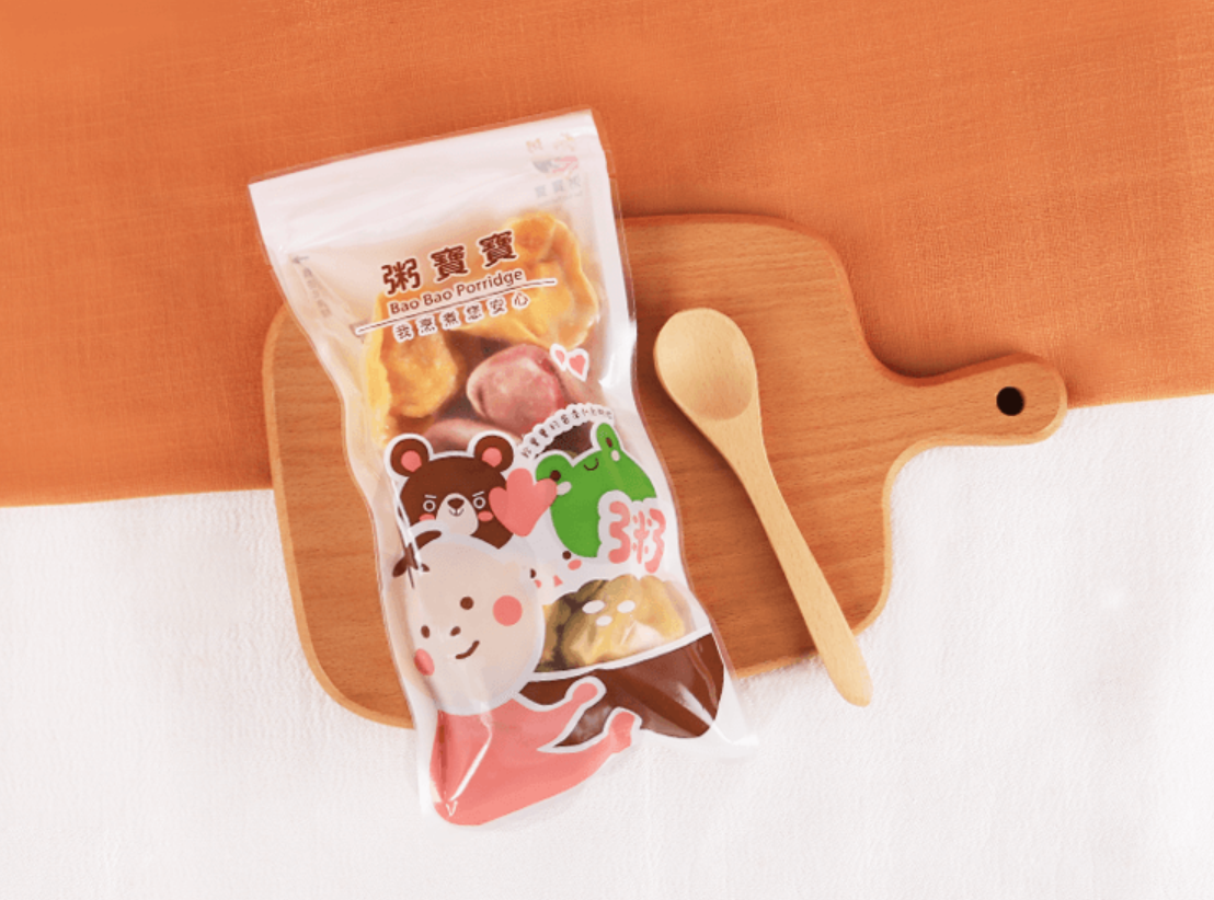 【粥寶寶 寶寶熟水餃