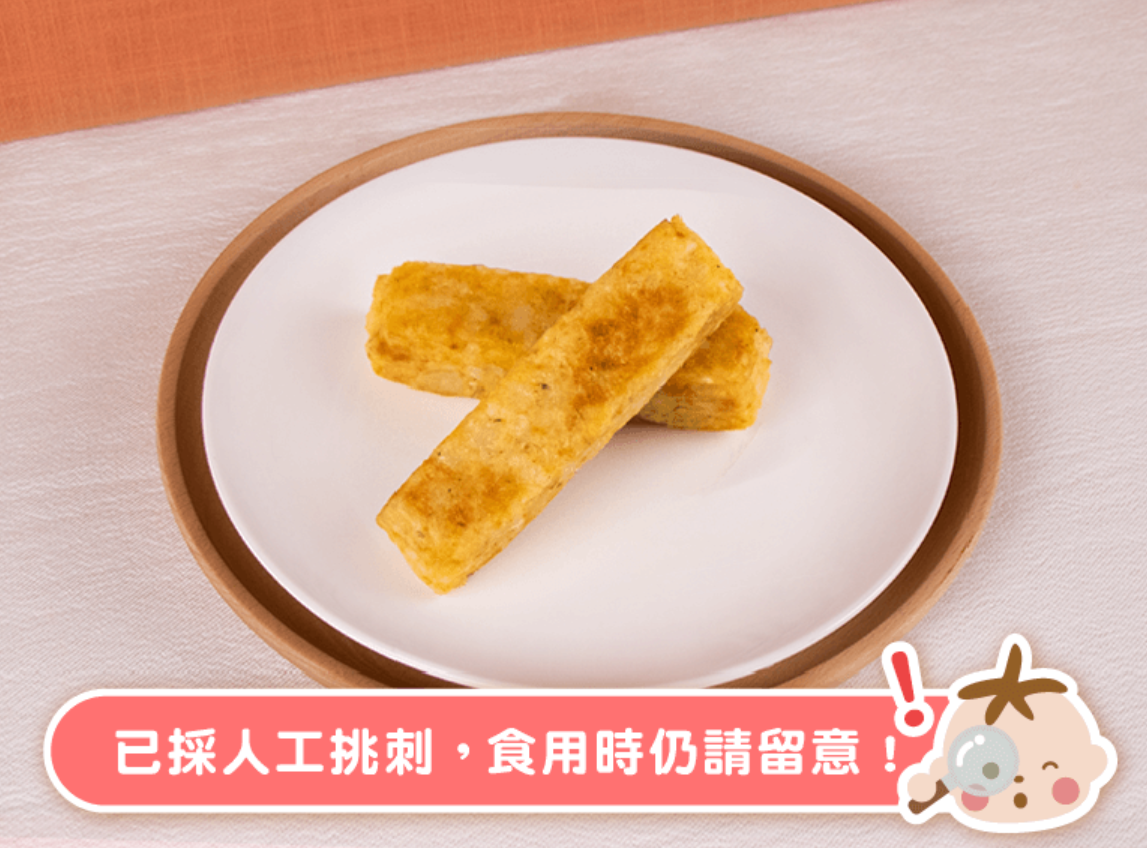 【粥寶寶 寶寶薯條-蔬菜鱸魚