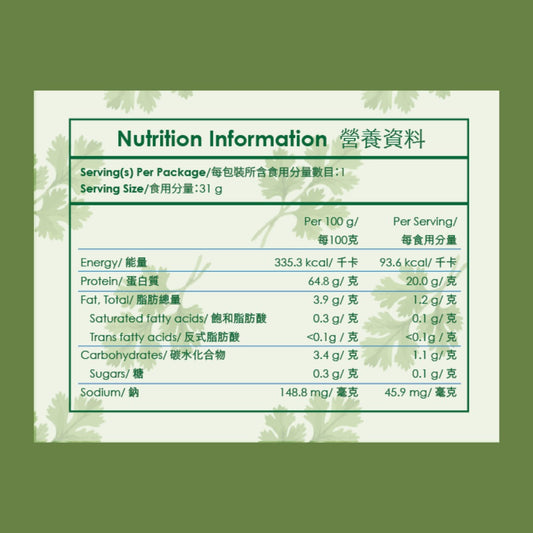 叁七廿一 芫荽牛奶味 乳清蛋白
