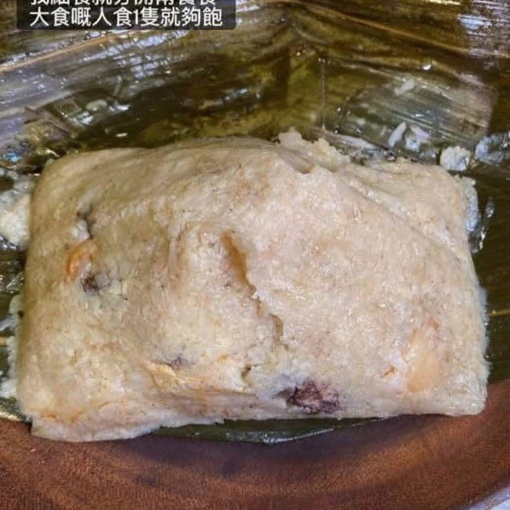 預訂 生酮版/低碳版 椰菜花裹蒸粽 5月24 號 CUT 單
