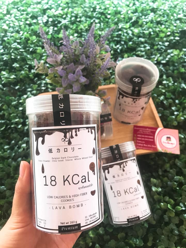 18Kcal---Bomb Cookies 高纖維燕麥餅乾