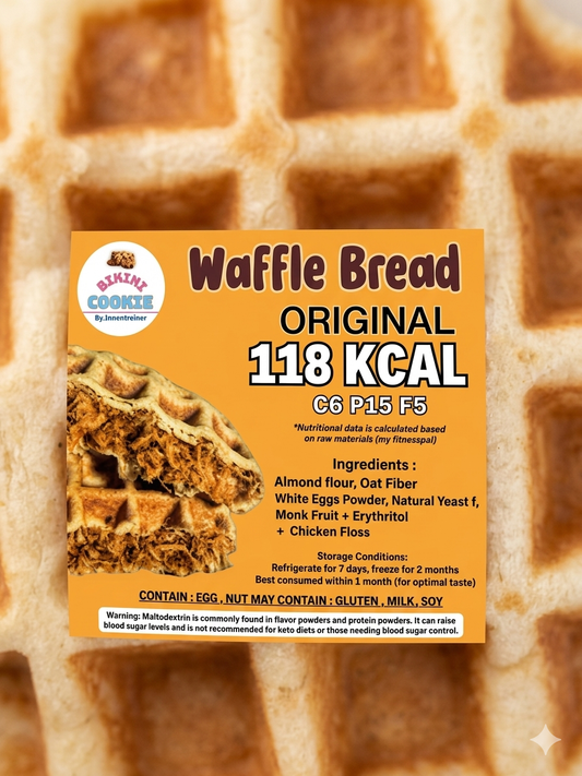 Bikini cookies Waffle Bread 低碳雞肉鬆格仔餅