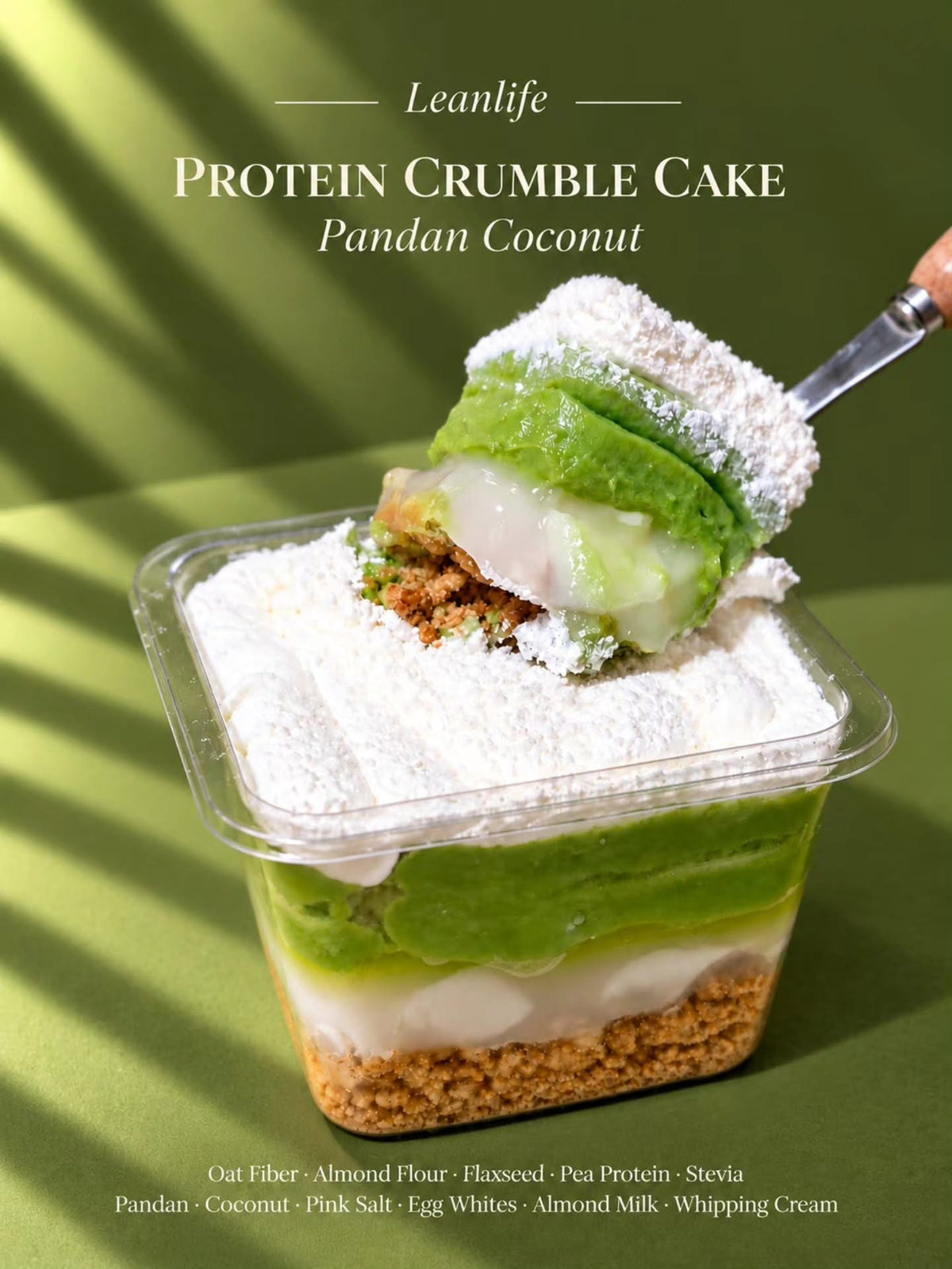 預訂 Leanlife 高蛋白金寶蛋糕 Protein Crumble Cake