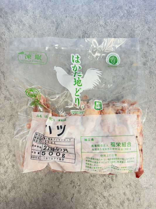 日本博多地雞雞心 500g