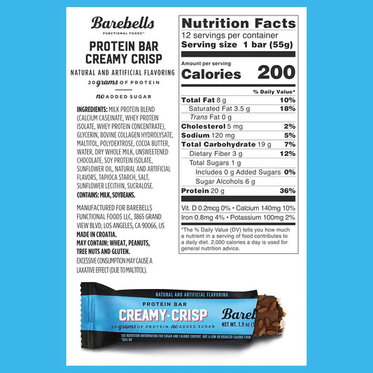 Barebells Protein Bar -高蛋白棒 - 奶油脆脆- Creamy Crisp 55g