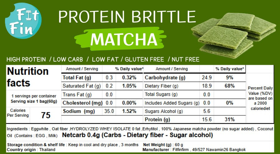 Fitfin Protein Brittle 60g