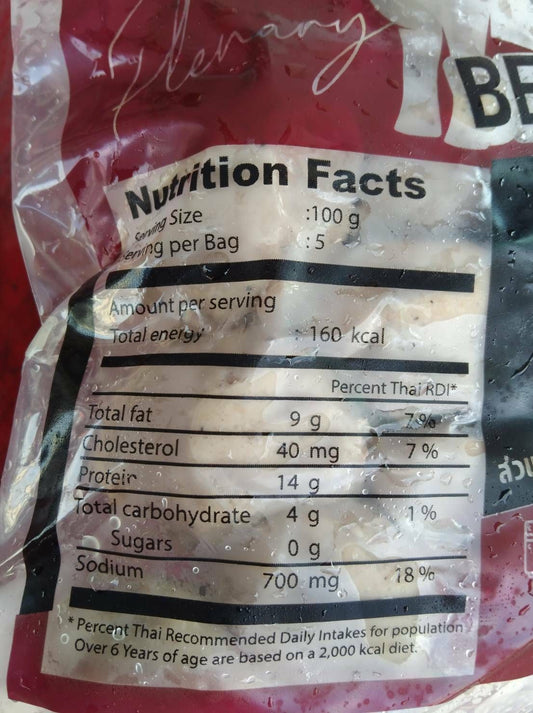 無糖 無麵粉 泰國牛丸 500g