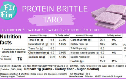 Fitfin Protein Brittle 60g