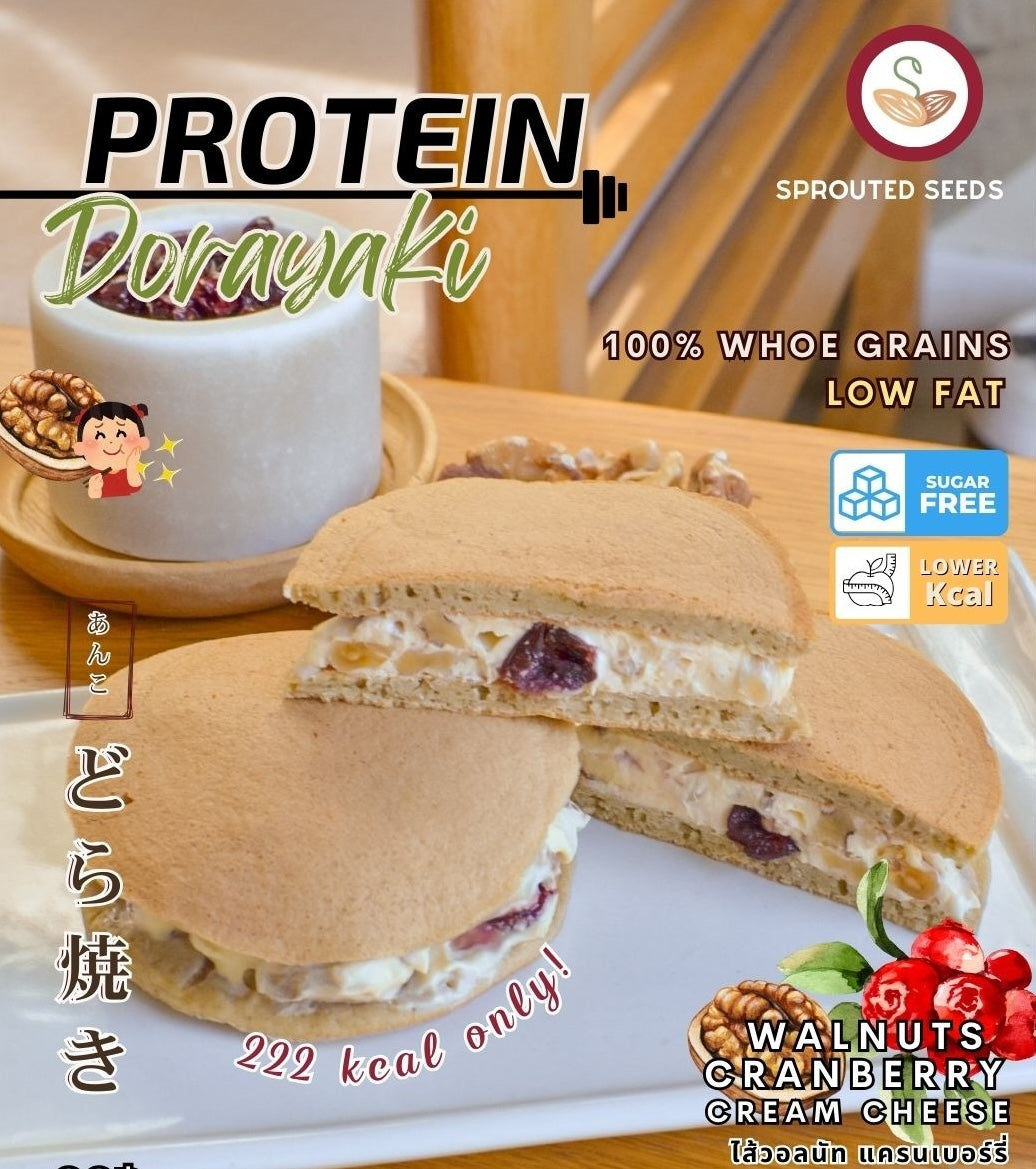 預訂 Sprouted-seeds Protein Dorayaki