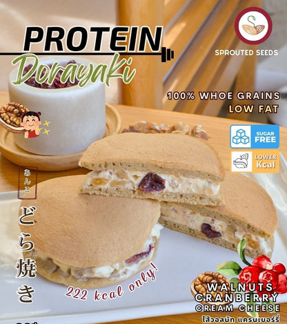預訂 Sprouted-seeds Protein Dorayaki