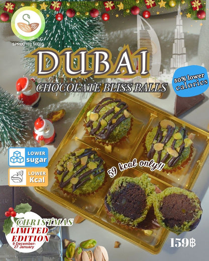 預訂 Sprouted-seeds Dubai Chocolate Blissball