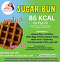 Biniki cookies NO SUGAR BUN 低碳高蛋白包
