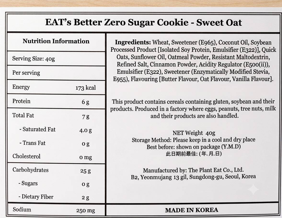 EAT'S Better - Zero Sugar cookie 40g
