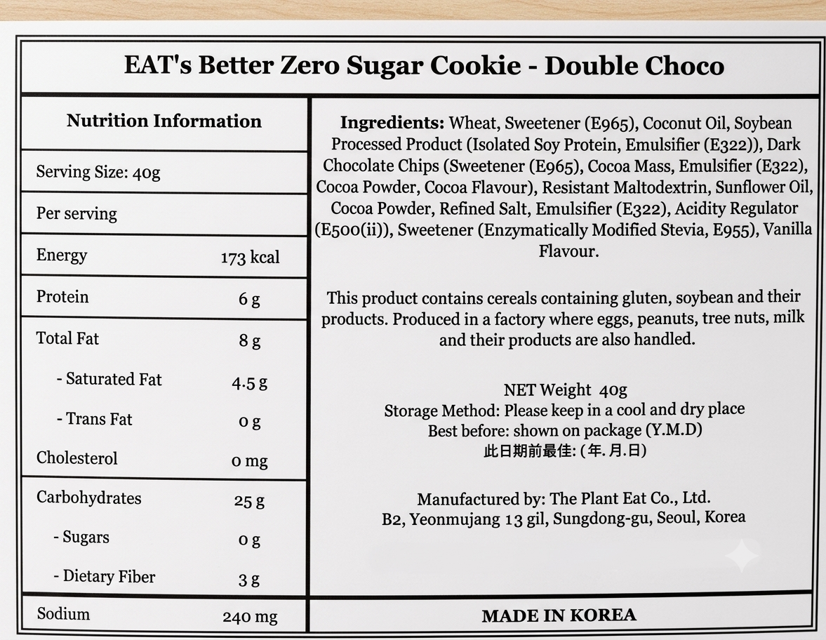 EAT'S Better - Zero Sugar cookie 40g