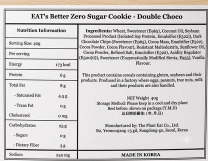 EAT'S Better - Zero Sugar cookie 40g