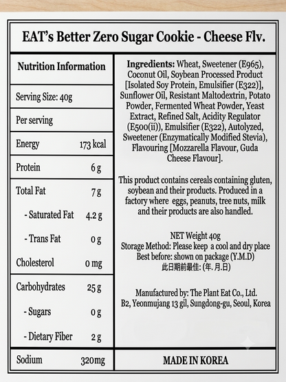 EAT'S Better - Zero Sugar cookie 40g