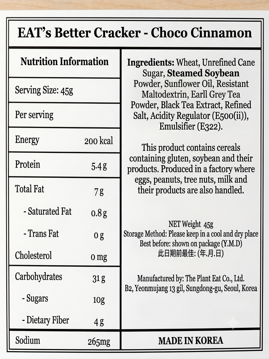 EAT'S Better - Oven Baked Cracker 45g
