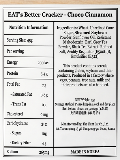 EAT'S Better - Oven Baked Cracker 45g