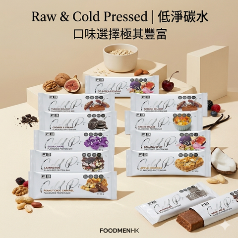健康零食