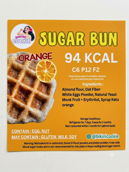 Biniki cookies NO SUGAR BUN 低碳高蛋白包