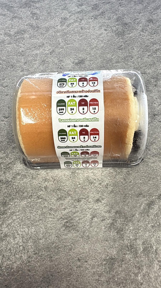 生酮雲呢拿蛋卷 -9cmKeto Vanilla Roll cake