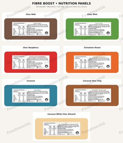Fibre boost -Raw & Cold Pressed Protein Bar 澳洲冷壓 蛋白捧 60g