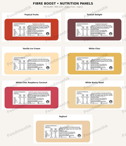 Fibre boost -Raw & Cold Pressed Protein Bar 澳洲冷壓 蛋白捧 60g