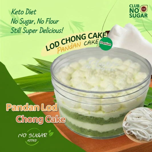 CNS No sugar added Pandan Coconut Cake 斑蘭椰子蛋糕