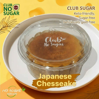 CNS No sugar added Japanese Cheesecake 日本芝士蛋糕