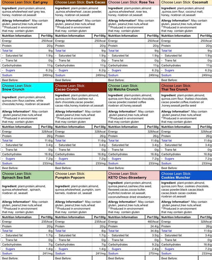 Choose Lean 高蛋白百力滋(多款口味）