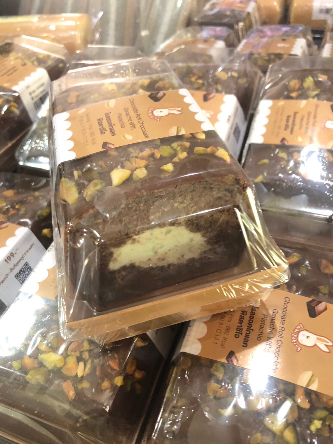 Chocolate Ganache Coffee cake roll with Pistachio