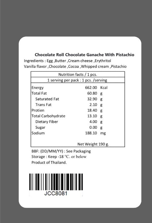 Chocolate Ganache Coffee cake roll with Pistachio