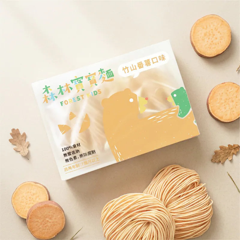 森林寶寶麵｜無鹽｜竹山蕃薯｜單盒｜8包/盒