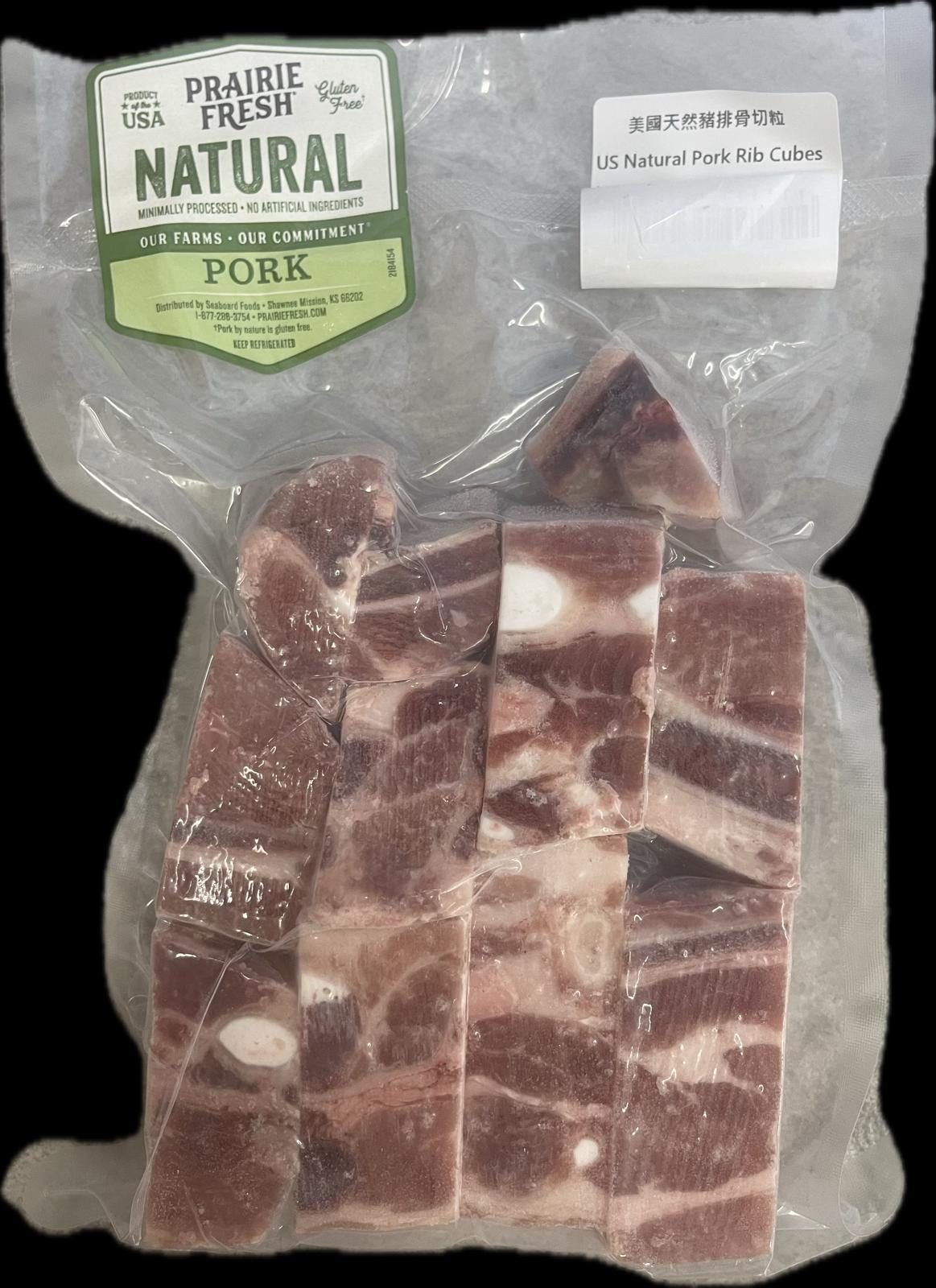 美國Prairiefresh凍天然豬排骨粒 400g