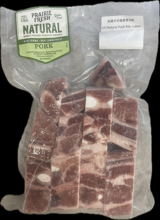 美國Prairiefresh凍天然豬排骨粒 400g