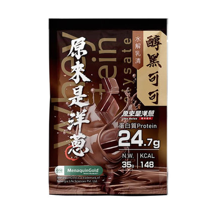 原來是洋蔥水解乳清蛋白粉 35g