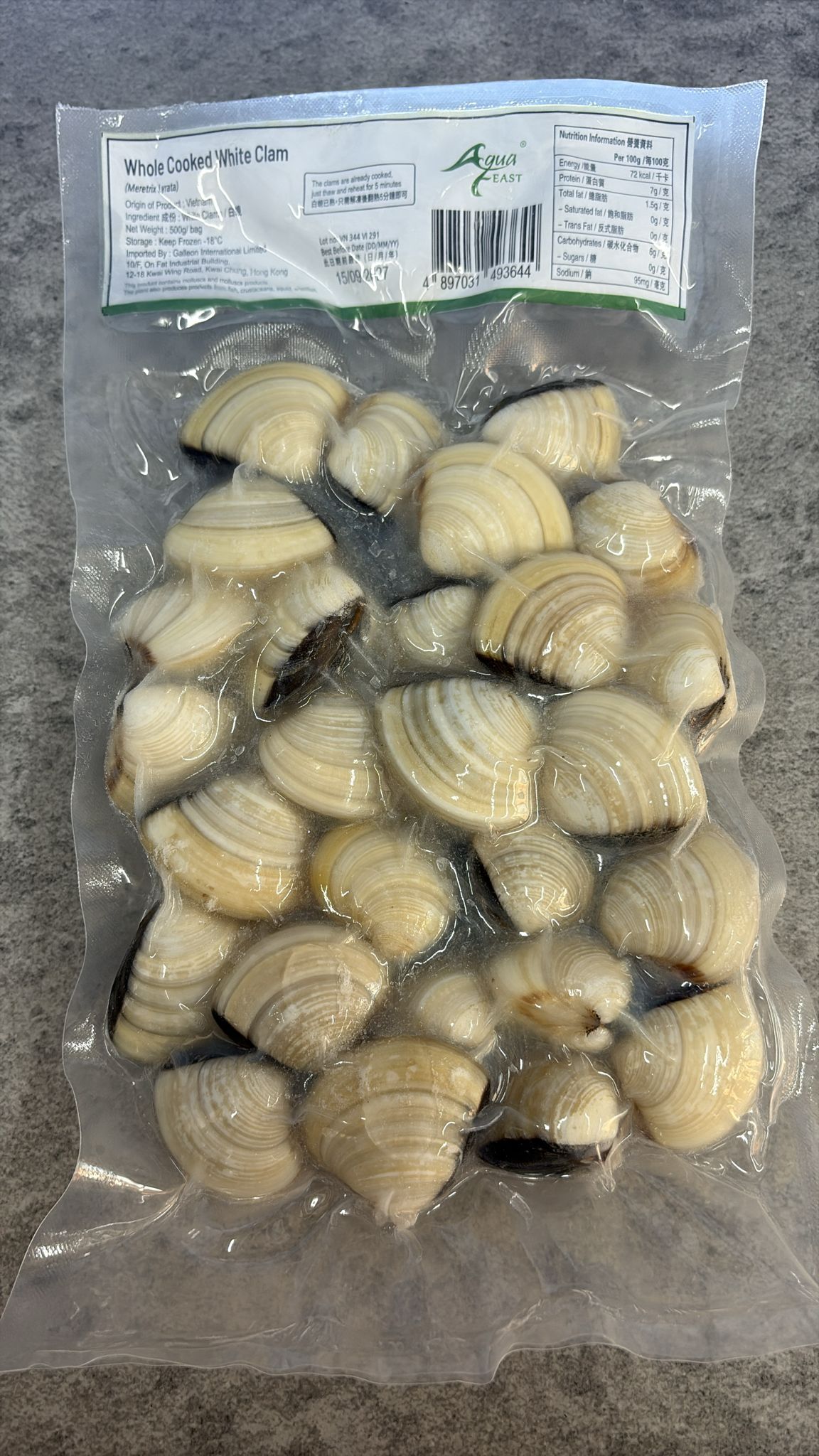 越南 Aqua Feast 熟白蜆