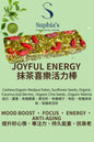 Suphia's functional bars 機能性零食棒