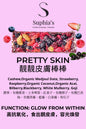 Suphia's functional bars 機能性零食棒