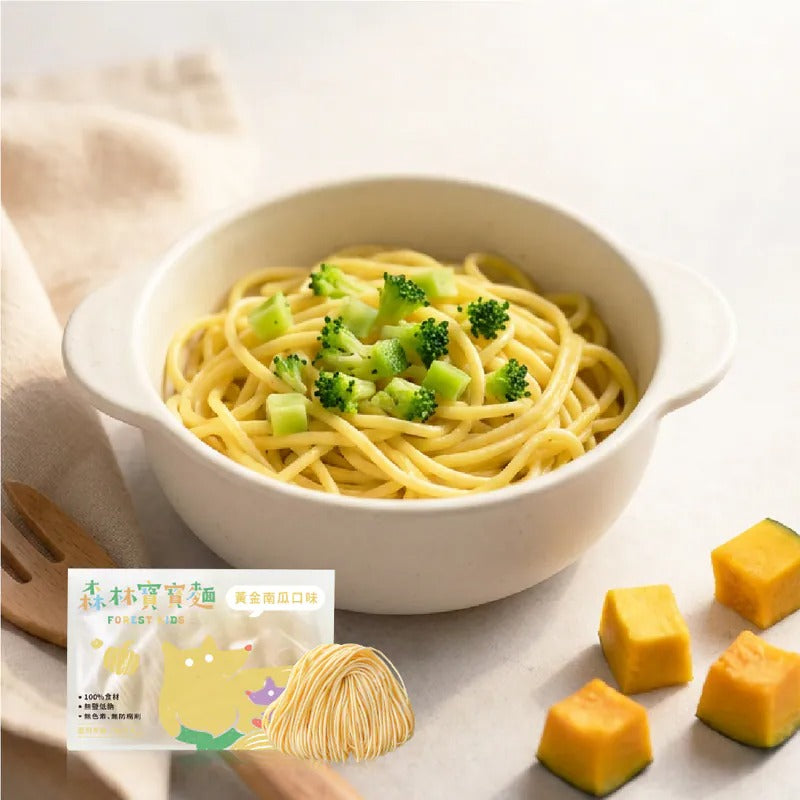 森林麵食 -寶寶麵｜無鹽｜黃金南瓜｜單盒