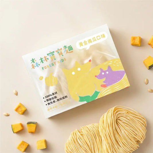 森林麵食 -寶寶麵｜無鹽｜黃金南瓜｜單盒