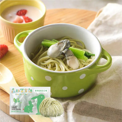 森林麵食 -寶寶麵｜無鹽｜新鮮蔬菜｜單盒