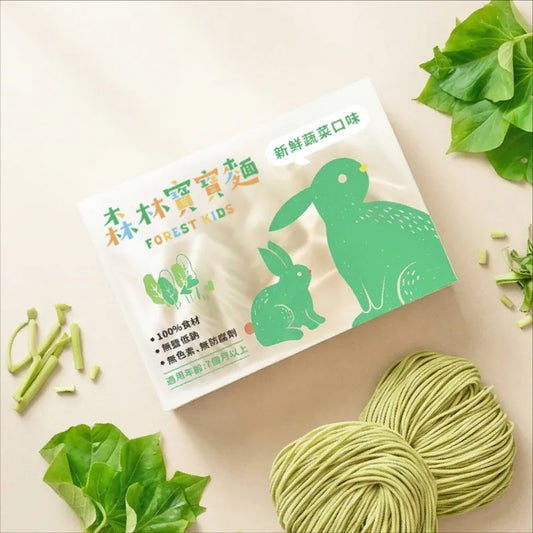 森林麵食 -寶寶麵｜無鹽｜新鮮蔬菜｜單盒