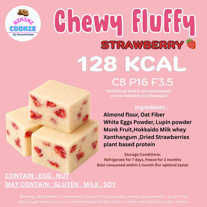 Bikini Cookies CHEWY Strawberry