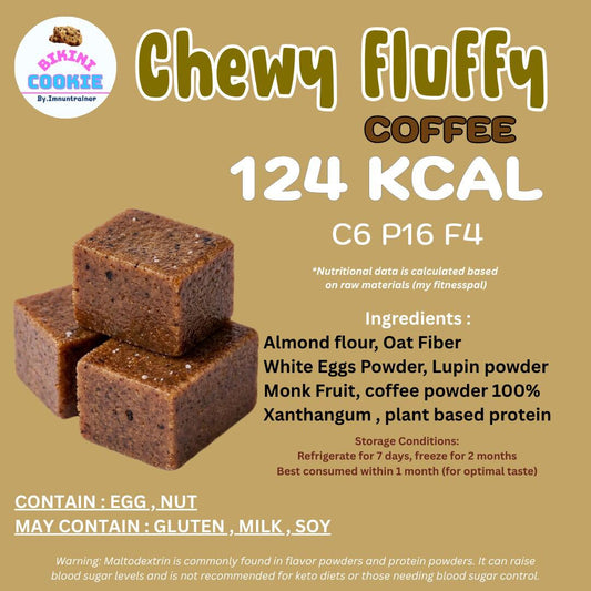 bikini cookies Chewy Coffee